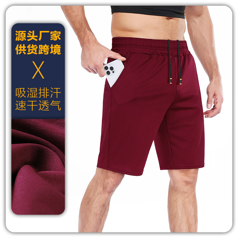 Pantalones Cortos Deportivos de Secado Rápido para Hombre, Mezcla de Fibra Química, Transpirable, para Gimnasio