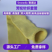 ]͸ϻĥ^늾oׄP͸ߜ|o׹