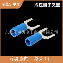 SV�����A�^�������䉺�Ӿ����^�Wʽ�A�^���{ɫSV2-4/5���Ͷ���