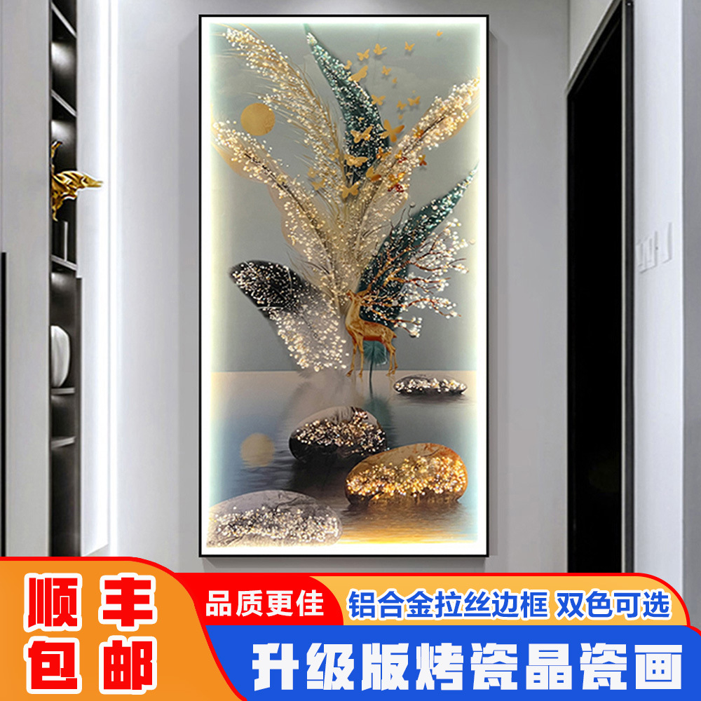 輕奢入戶玄關裝飾畫LED燈光走廊過道發光牆面壁畫客廳背景牆掛畫