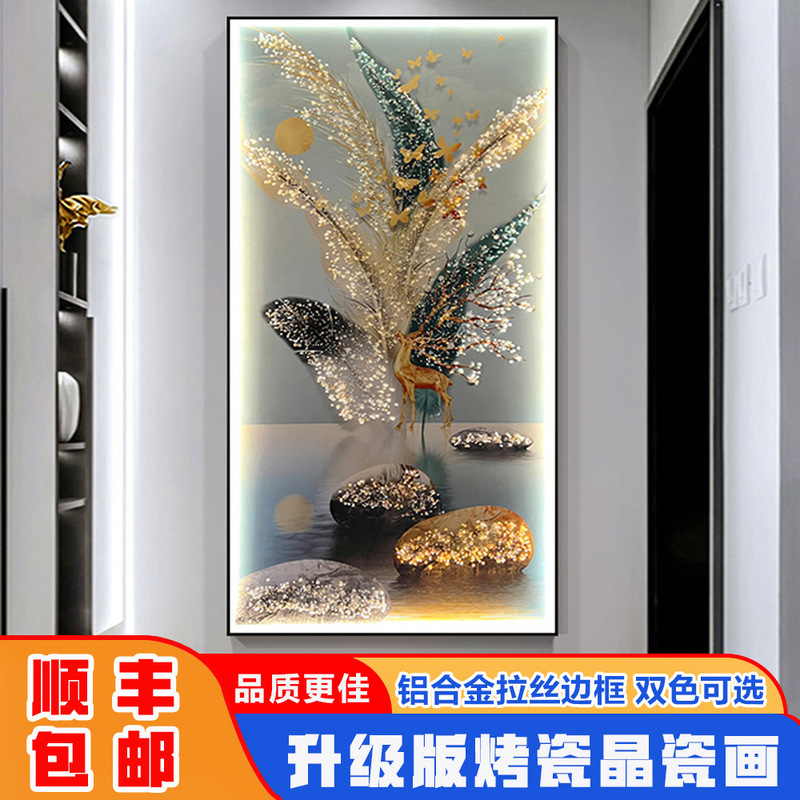 Reprehenderit qui in ea