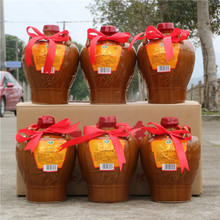 绍兴黄酒女儿红三年陈花雕酒糯米加饭老酒泡阿胶整箱1.5L*6陶坛装