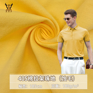 40S��������أ��gë�������ޏ������ᘿ���T�����e��POLO������