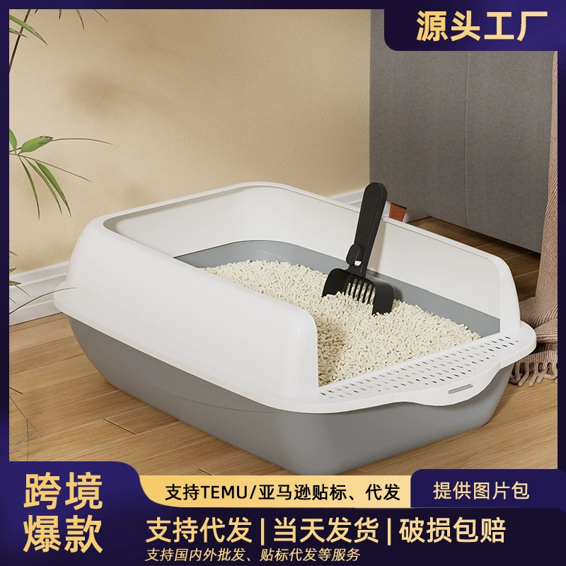 Трансграничный полузакрытый кошачий налет