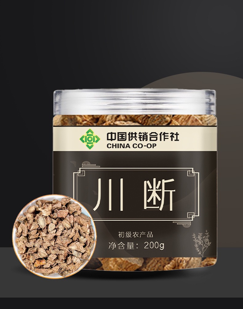 Chuan Duan Dipsacus Root 200g Jar Dried Sichuan Teasel Herb for Decoctions and Soups overview