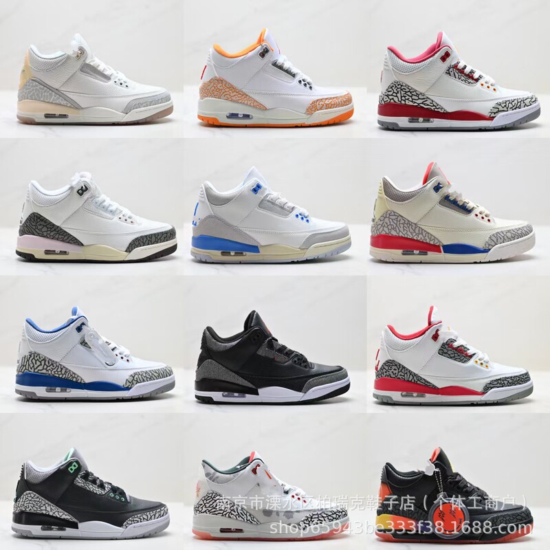 Cross-Border Putian Shoes Air Aj3 Mid-Top Retro Shock-Absorbing Non-Slip Cultural Men's and Women's Shoes Couple Shoes Basketball Shoes Cross-Border Putian Shoes Air Aj3 Mid-Top Retro Shock-Absorbing Non-Slip Cultural Men's and Women's Shoes Couple Shoes Basketball Shoes