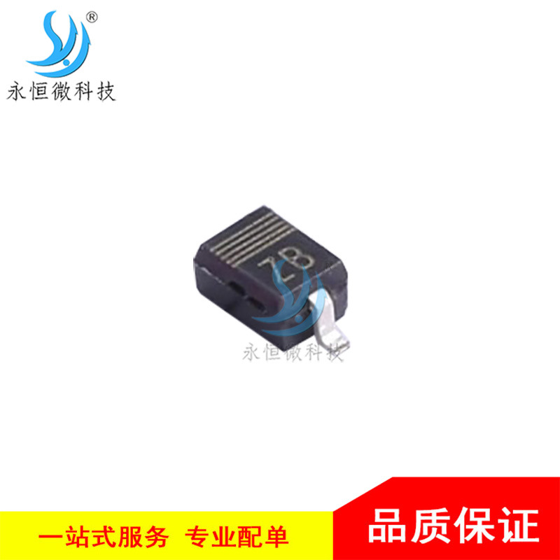 贴片稳压二极管 PDZ6.8B,115 SOD-323 电压调节 6.8V 全新原装