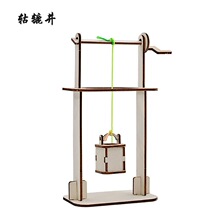 ͯ̽ƴֹdiyƌWϰMAСWƼСl