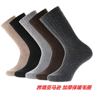 �羳���R�d�m��Ůʿ����ëȦ�m�Ӻ���ë�m�ӽq��ů��ɫ�LͲ�m