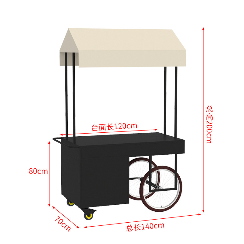 Cafetería y bebidas carro de comedor móvil stand de venta de automóviles al aire libre Nórdico Plaza carro carro carro carro mercado nocturno carro carro escénico de hierro forjado