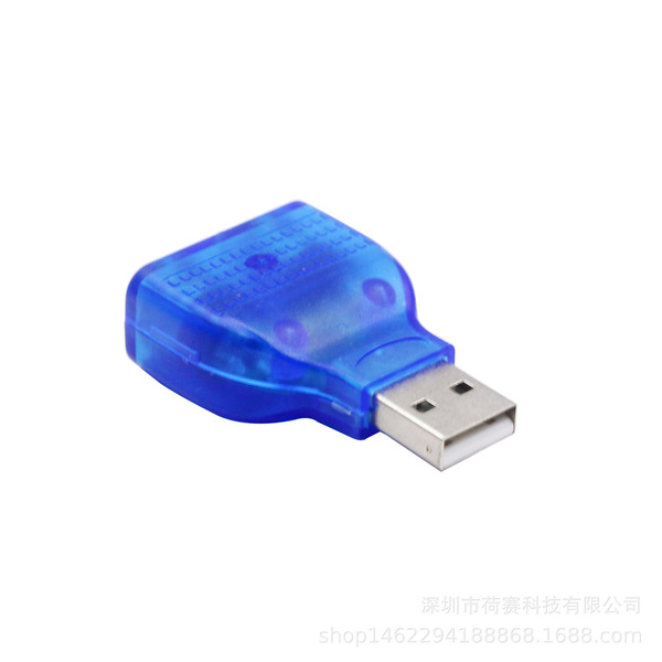 PS2 Mother Transfer USB Rotary Mouse Keep Mouse Keyboard Scanning Gun interface Converter USB to PS2 Rotary Connect