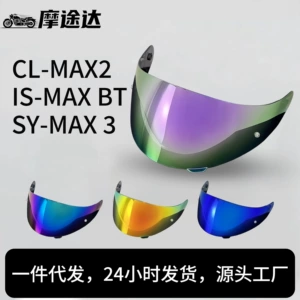 Hj17 Dəbilqə Linza Cl-Max 2, Is-Maxbt, C90, C91, C91N HD Elektrokaplama Güzgü