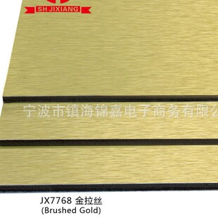 �Ϻ�����3mm 4mm�X�ܰ� ��̼�߹�ڰ��X�� �V��Ļ�� �T���ƿɲ���