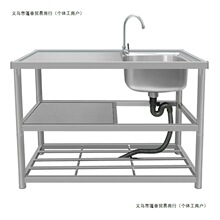 �N���β�ϴ��ϴ��ϴ����̨��һ�w���P�ˮ�ێ�֧��ϴ�²�ˮ�ؼ���