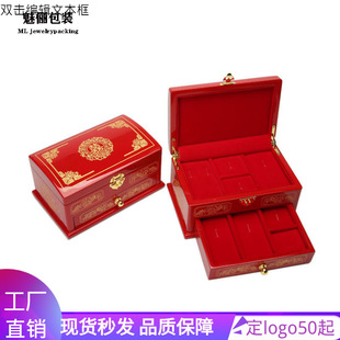 �F؛��c�ˌ��оŌ��нY��ϲ�c����S��мtɫľ�|������Ƹ�Y��