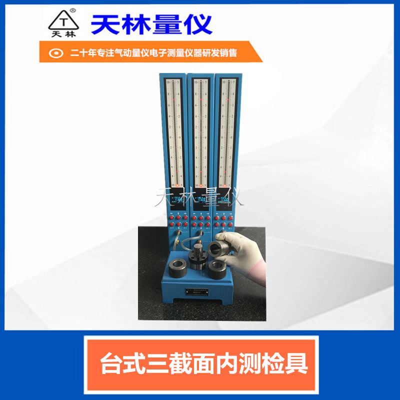 �������ǳ���ֱ���߾��������ڿ����������������Զ����ɶ���