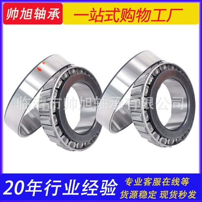 Tapered Bearings Automotive Shock – Sükan mexanizmi yataqları