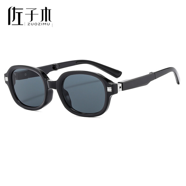 Children's summer sunglasses