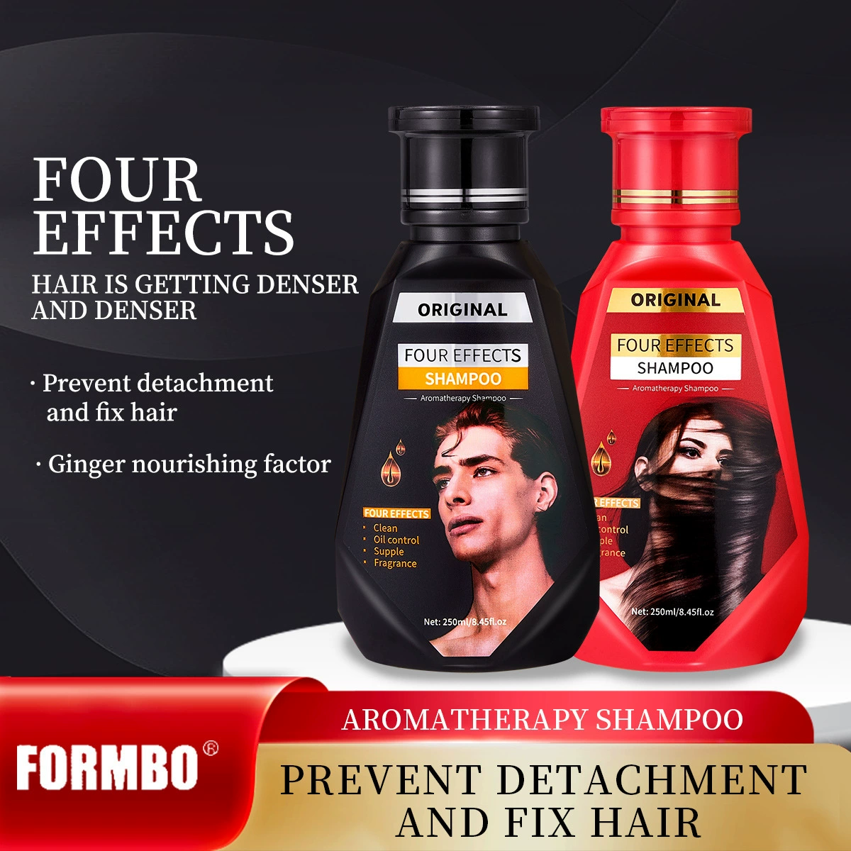 Трансграничный FORMBO Мужской шампунь для контроля масла и гладкости ремонт дамы волосы Юго-Восточная Азия Вьетнам Торговля оптом