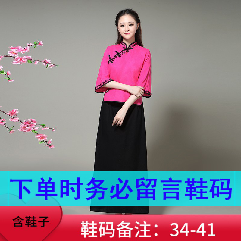 中華民国風学生服、レトロ文学漢服、綿麻、5月4日若者卒業シーズンクラス制服、合唱ドラマパフォーマンス服|undefined
