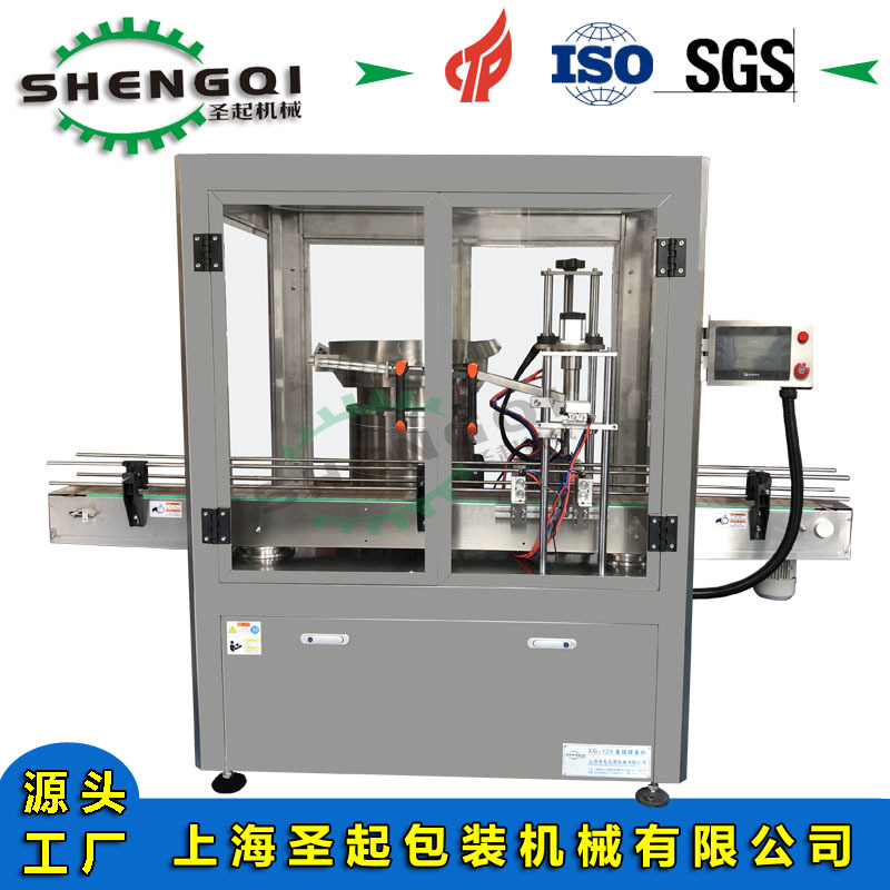 ȫ�Զ�ֱ��ʽ���ǻ��������Ǵ�ǻ�����Һ���ϸ����ǻ���ڻ�