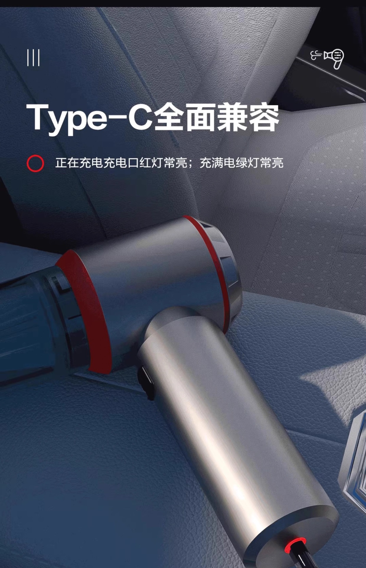 Deli Car Vacuum Cleaner Handheld Small 2025 New Model In-Car Blowing and Vacuuming Machine Home Use Wireless Super Powerful Suction