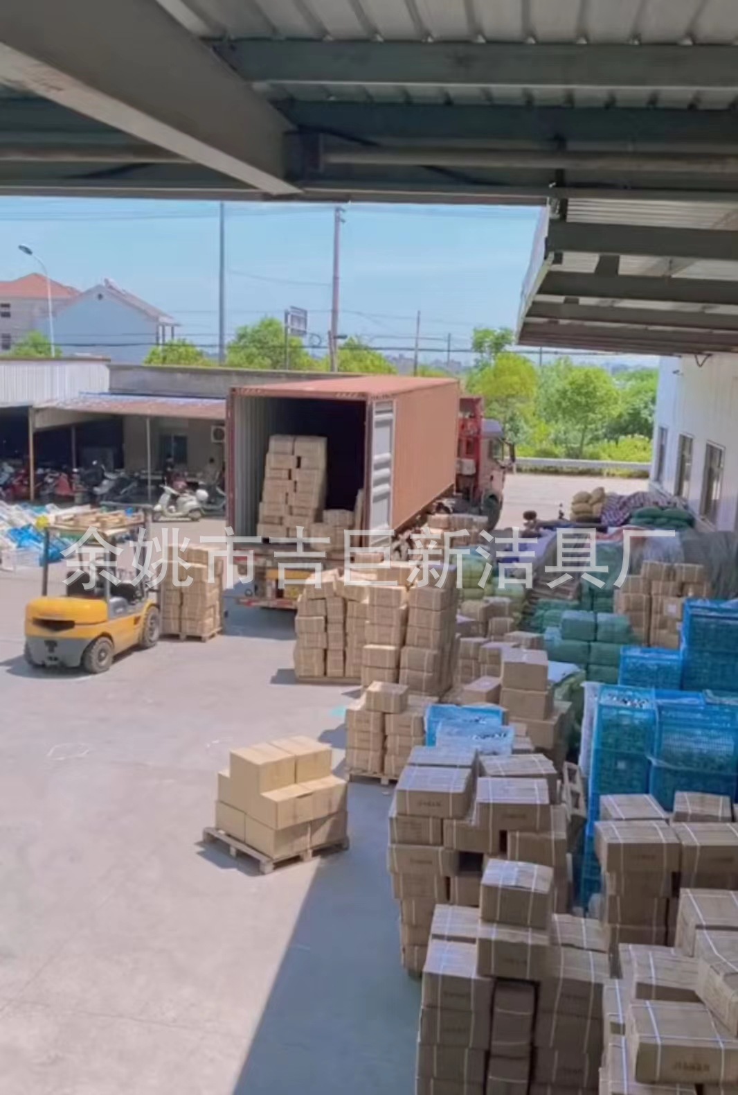 9877b5620c0165e064bda3e7c31a9f