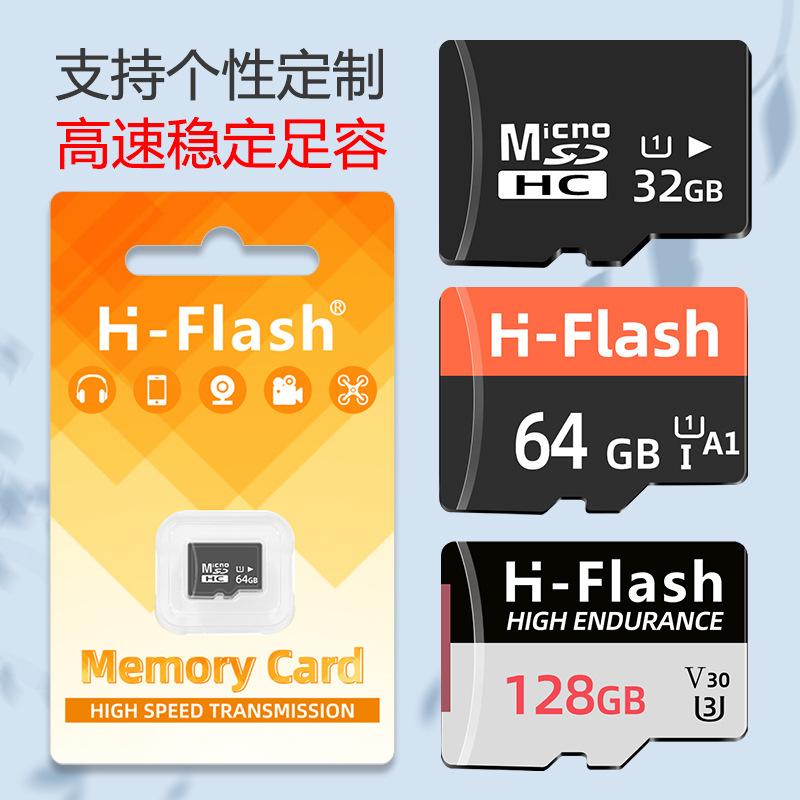 Manufacturers 8g memory card 32g driving...