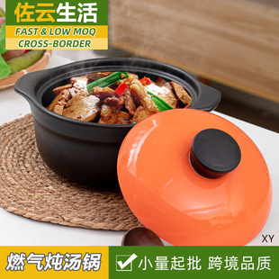 �p��ɰ偟���͸ߜ��߹ޜ����մ�С̖�Ҝ�側�̖���w����ȼ����]