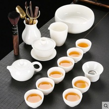 简约玉茶具全套功夫茶具客厅家用纯白玉瓷盖碗杯整套装