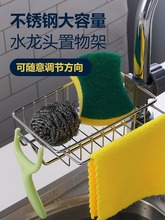 �N��ˮ���^�����ϴ��ϴ�˳�ˮ�ۼܞrˮ�@���dˢ�ٝ���Ĩ���ռ{��