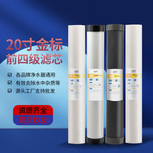 20��pp��Ҭ������̿���Ã�ˮ�Ԅ���ˮ�Cǰ������һȪ����ͨ�����