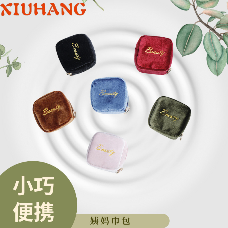 Estilo japonés ins portátil Yang Shulin lápiz labial maquillaje lápiz labial sobre rojo estudiante terciopelo monedero caso clave mini