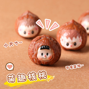 ��Ȥ����С�������턓��ɐ��ֹ�DIY����[�����������Һ����Ů