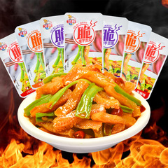 Aiyan Konjac Pickled Vegetables with Spicy, Garlic, and Sour Spices Snack for Craving and Movie Watching Wholesale Selling