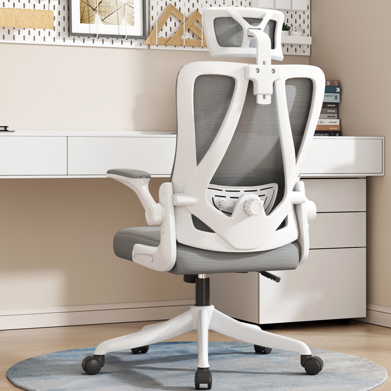Silla de oficina soporte de cintura 4D soporte de cintura Oficina larga sentado no cansado Silla de computadora ergonómica Flip apoyabrazos 259-1