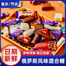 传统糕点;硬糖;喜糖