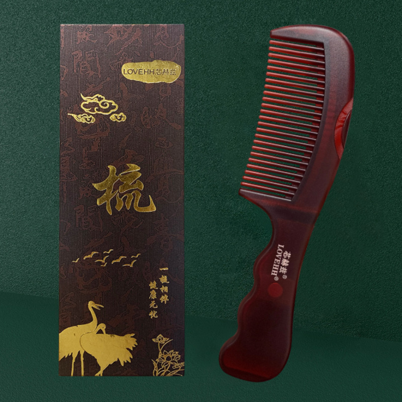 4 세대 (다크 브라운)