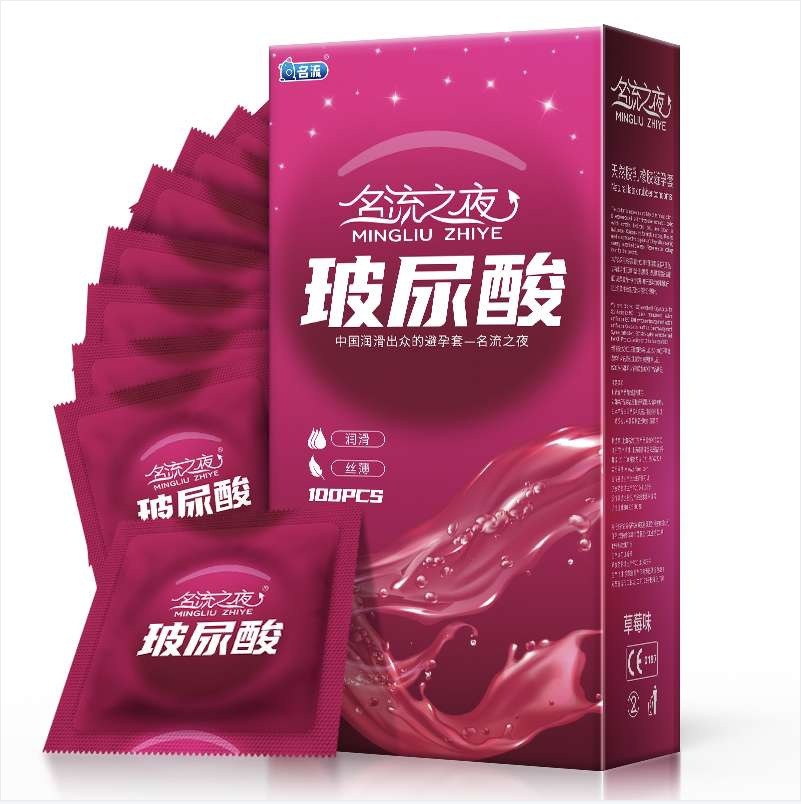 셀러브리티 나이트 히알루론산 100팩 스트로베리맛 레드 (52mm)