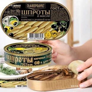 ���_˹�M���ͽ����E�~���^�жκ��~�o��ζ��˼�ʳ���r����ʳƷ