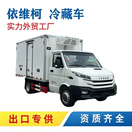 垃圾车;道路清扫车;其他专用汽车