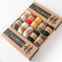 ��Ů����Ͳ��ɫ��ëᘿ��m��5�p���b��������͸���ļ���ë�m