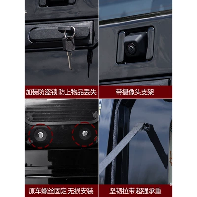 Kempinq və səyahət – tailgate decorative backpack accessory