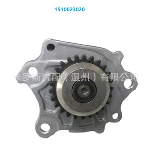 Caros 15100-97401 15100-23020 1510097401 1510023020 for Audi