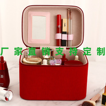 都市简约双层多功能手提便携式大容量PU化妆品收纳洗漱用品收纳箱