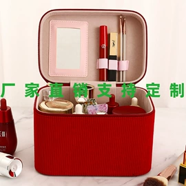 化妆包;化妆箱;首饰箱