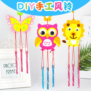 ��ͯDIY�L⏲��ϰ��ɐۿ�ͨС�Y���׃��@�������ֹ����������