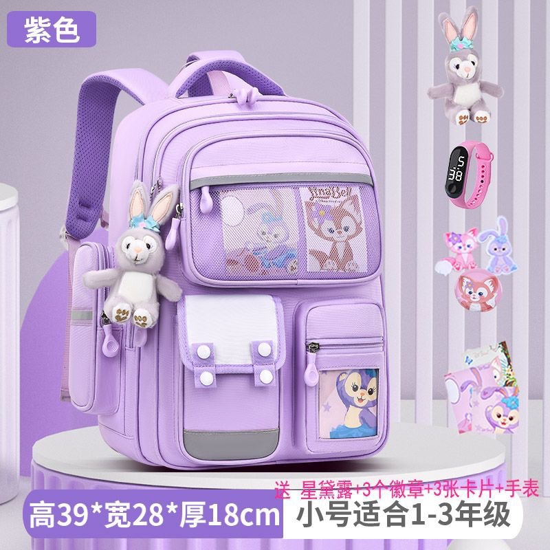 Mochila escolar de niñas estudiantes de primaria 123456 grados mochila de gran capacidad mochila de espalda de mujer seguridad reflectante