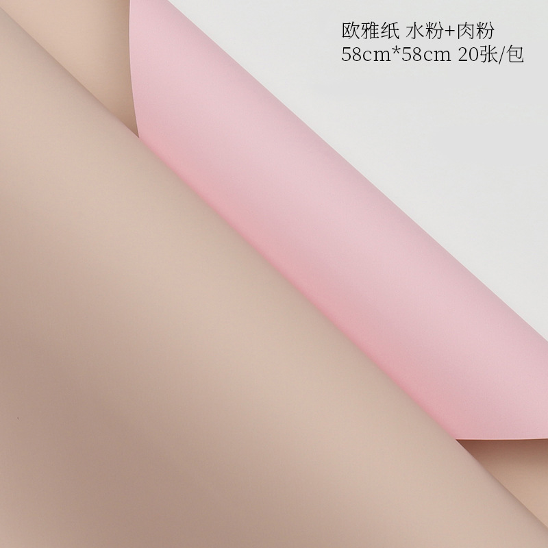 Venta al por mayor material de embalaje de ramo coreano floristería envoltura floral de doble cara papel de envoltura de flores de papel Ouya engrosado de dos colores