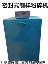 GJ��1GJ-��GJ-�� �ܷ�ʽ����Ƙӷ���C /��������ĥ�P/3����